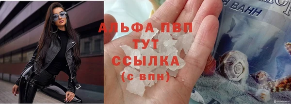 не бодяженный Богородск